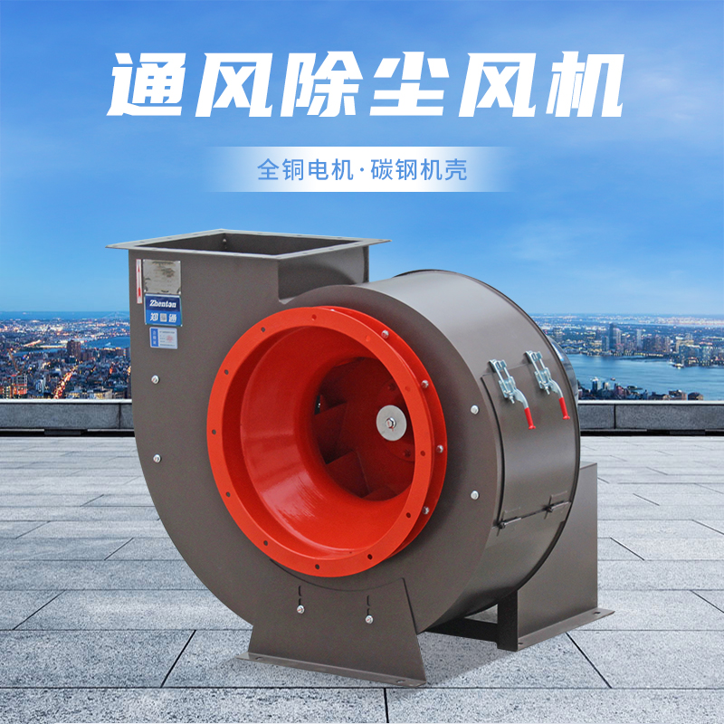4-72除塵通風(fēng)機(jī)