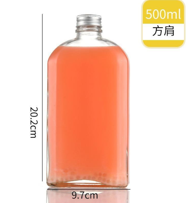 飲料瓶12.png