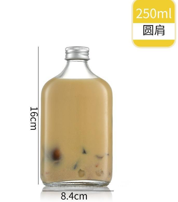 飲料瓶5.png